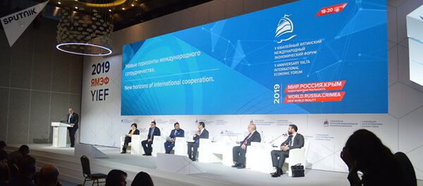 Yalta Forumu - Sputnik Türkiye