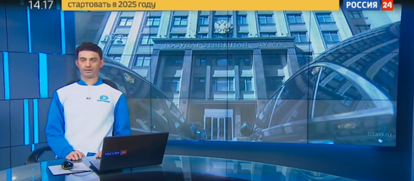 Rusya'da haber sunan robot - Sputnik Türkiye