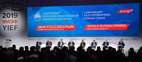 Russia Economic Forum - Sputnik Türkiye