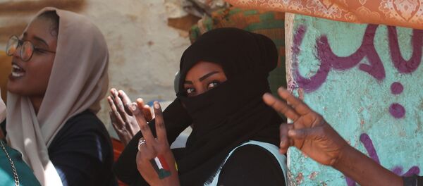 Sudan - Hartum - Sputnik Türkiye