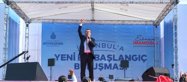 Ekrem İmamoğlu- Maltepe - Sputnik Türkiye