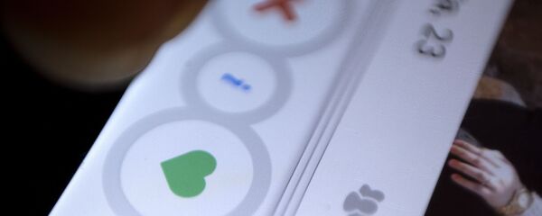 Online tanışma uygulamaları-dating - Sputnik Türkiye