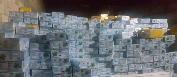  nargile tütünü - Sputnik Türkiye