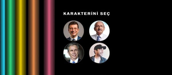 Mazbata Online 2 - Sputnik Türkiye