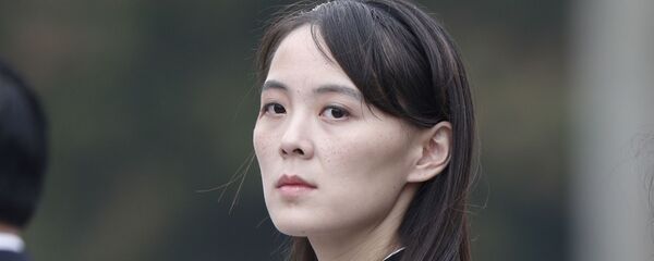 Kim Yo-jong - Sputnik Türkiye