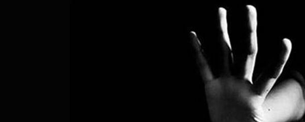 Cinsel taciz Cinsel taciz - Sputnik Türkiye