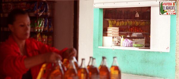 Meksika'da bira satan bir dükkan - Sputnik Türkiye
