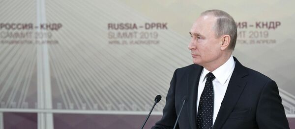 Vladimir Putin - Sputnik Türkiye
