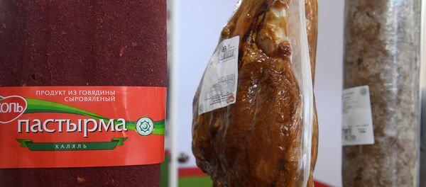 Russia Halal Expo-2019 - Sputnik Türkiye