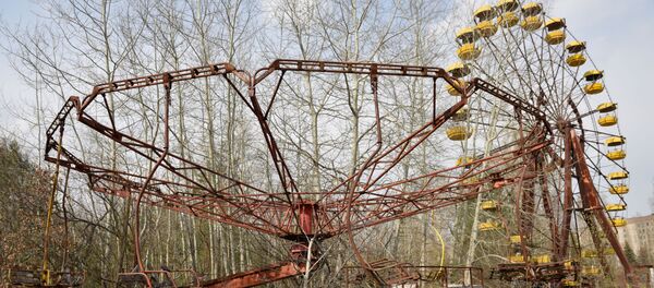 Çernobil - Sputnik Türkiye
