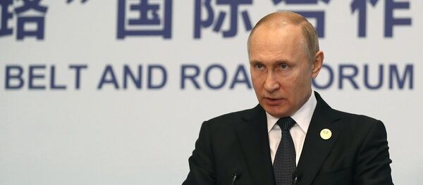 Vladimir Putin - Sputnik Türkiye