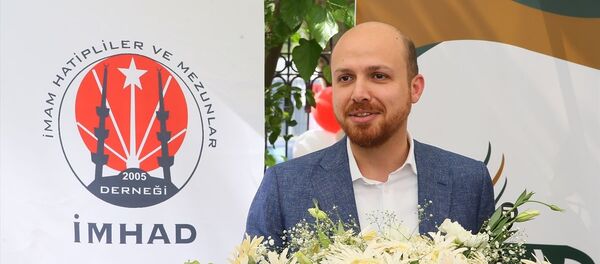 Dünya Etnospor Konfederasyonu Başkanı Bilal Erdoğan - Sputnik Türkiye