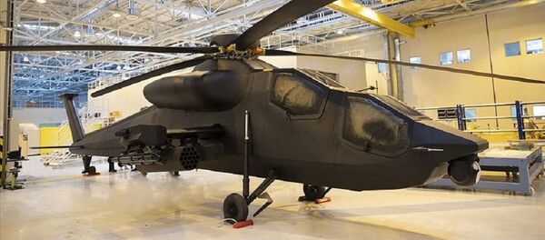 ATAK 2 - Sputnik Türkiye