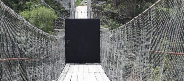 Artvin - Yusufeli- Köprü - Sputnik Türkiye