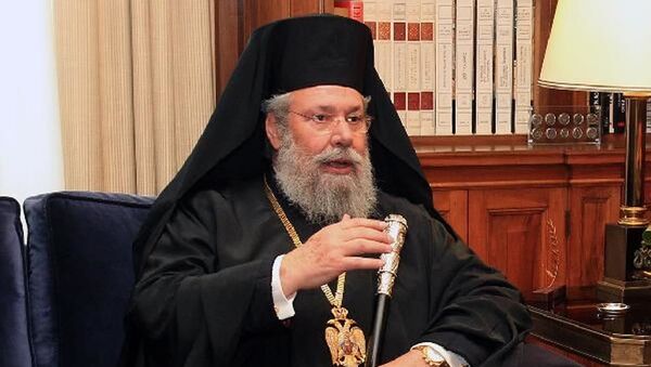 Rum Ortodoks Kilisesi Başpiskoposu Hrisostomos - Sputnik Türkiye