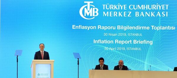 Merkez Bankası, Murat Çetinkaya - Sputnik Türkiye