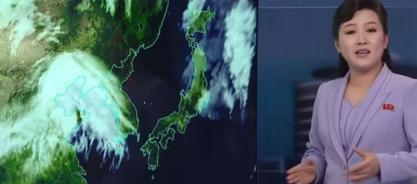 Kuzey Kore'de hava durumu Kuzey Kore'de hava durumu - Sputnik Türkiye