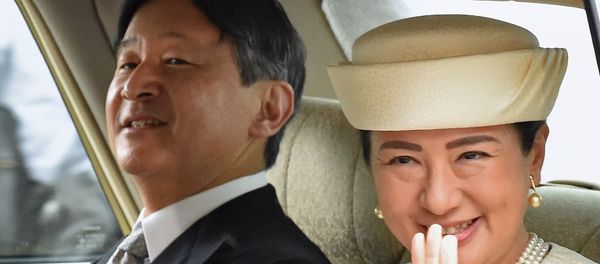 Japonya’nın yeni imparatoru Naruhito  - Sputnik Türkiye