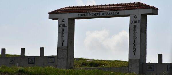 Çorlu Musevi Mezarlığı - Sputnik Türkiye