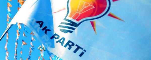 AK Parti -logo - Sputnik Türkiye