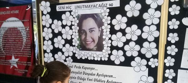 İlkay Sivaslı - Sputnik Türkiye