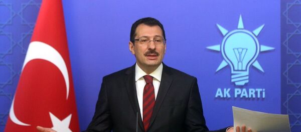 Ali İhsan Yavuz Ali İhsan Yavuz - Sputnik Türkiye