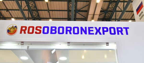 IDEF 2019 Rosoboronexport IDEF 2019 Rosoboronexport - Sputnik Türkiye