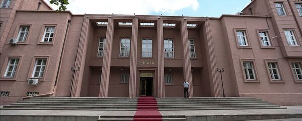 Yargıtay  - Sputnik Türkiye