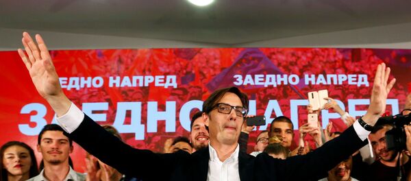 Kuzey Makedonya’da 'cumhurbaşkanı' belli oldu - Sputnik Türkiye