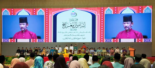 Brunei Sultanı Hasan el Bulkiye - Sputnik Türkiye