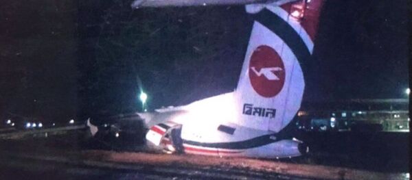 Myanmar'da uçak kazası - Sputnik Türkiye