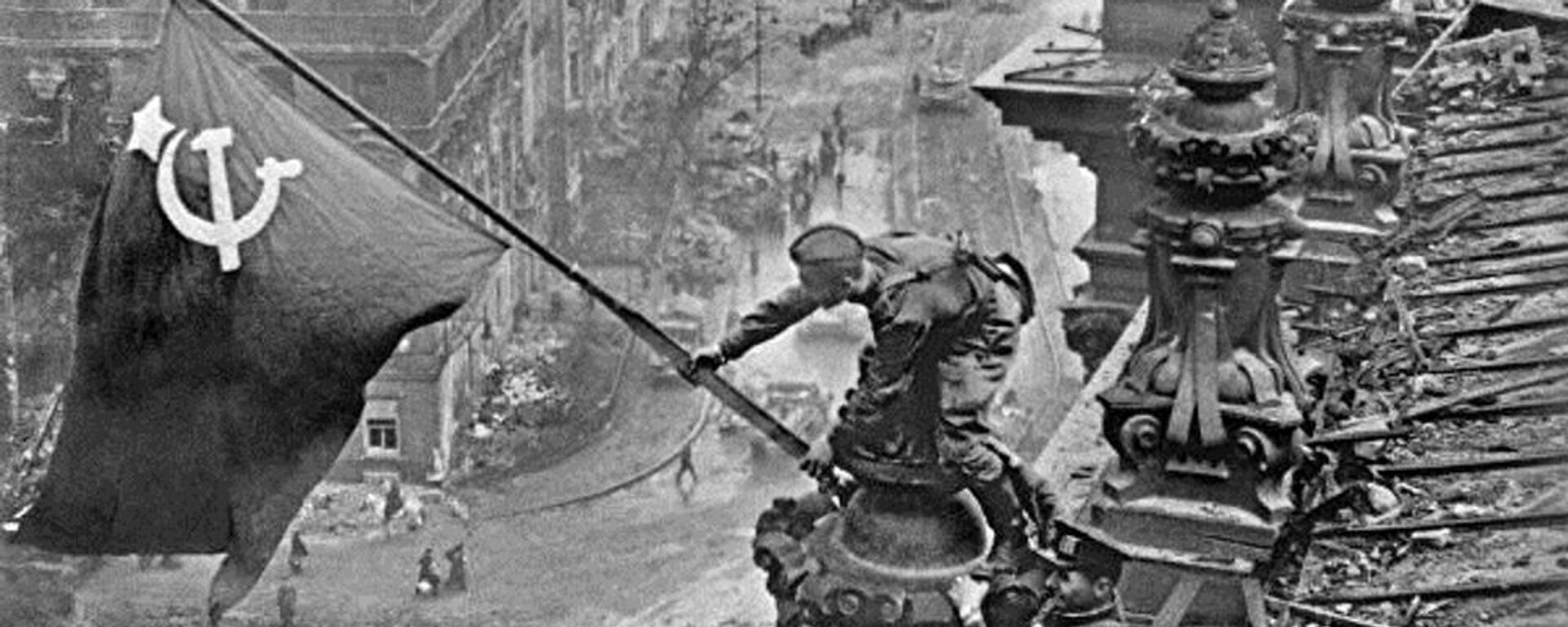 Zafer Bayrağı fotoğrafı - Sputnik Türkiye, 1920, 24.04.2025