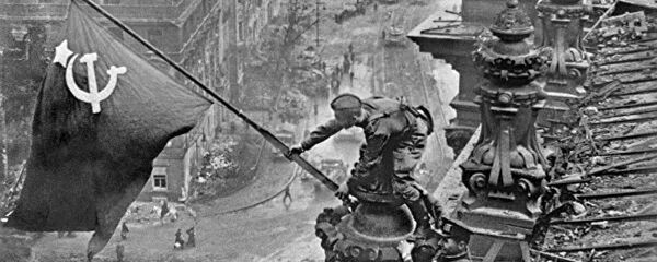 Zafer Bayrağı fotoğrafı - Sputnik Türkiye