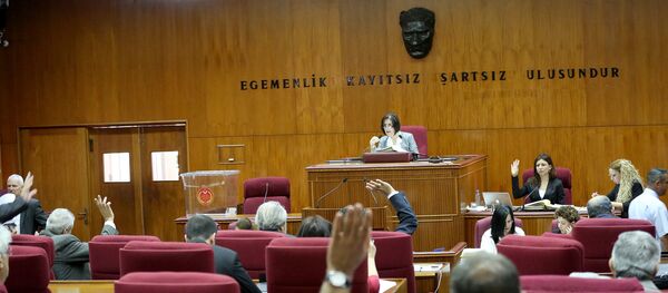 Kuzey Kıbrıs Cumhuriyet Meclisi - Sputnik Türkiye