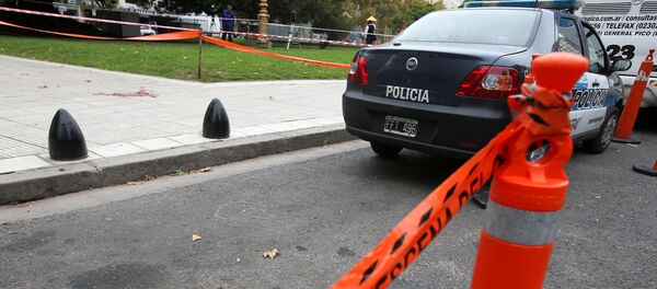 Arjantin'de milletvekiline silahlı saldırı: 1 kişi gözaltına alındı - Sputnik Türkiye