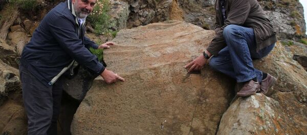 Fransa'da 230 yıllık yazının şifresini çözene 2000 euro ödül verilecek - Sputnik Türkiye