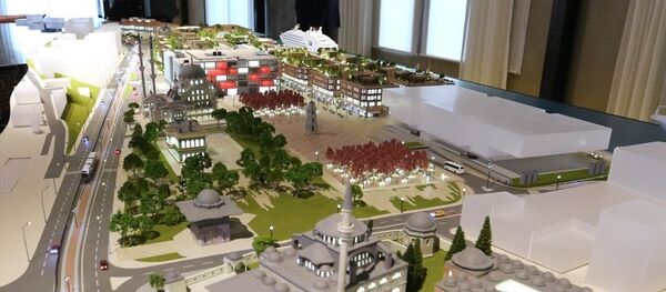 Galataport porjesi - Sputnik Türkiye