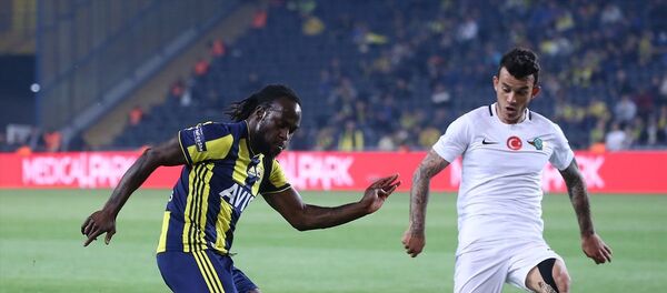 Fenerbahçe rahatladı, Akhisarspor küme düştü - Sputnik Türkiye