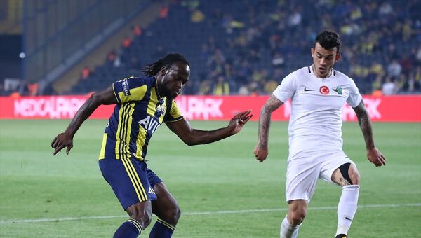 Fenerbahçe rahatladı, Akhisarspor küme düştü - Sputnik Türkiye