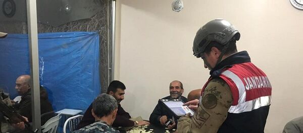 kahve, kumar, denetim - Sputnik Türkiye