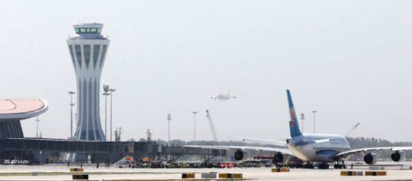 Daxing Uluslararası Havalimanı - Sputnik Türkiye