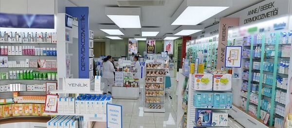 Eczane Eczane - Sputnik Türkiye