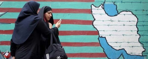 İran - kadın - Sputnik Türkiye