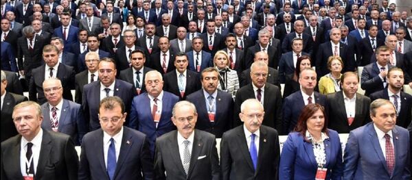 CHP - Sputnik Türkiye