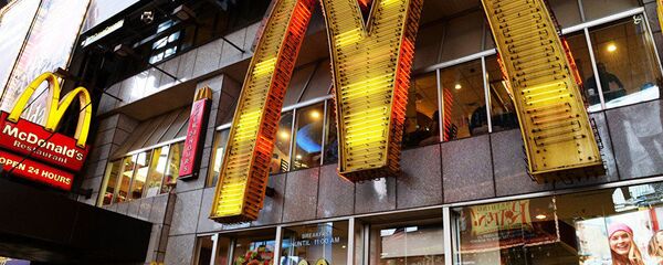 McDonald's McDonald's - Sputnik Türkiye