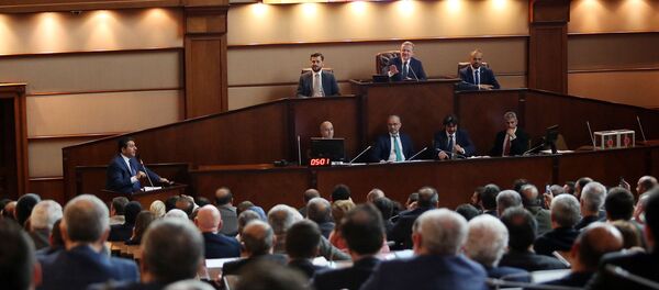 İBB Meclisi - Sputnik Türkiye