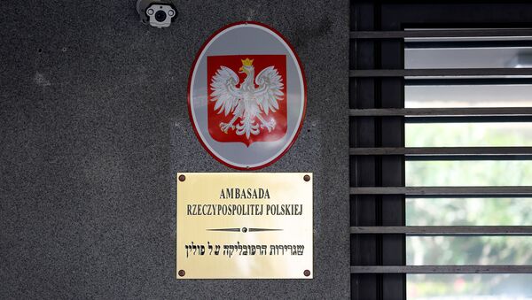 İsrail’in Polonya Büyükelçiliği - Sputnik Türkiye