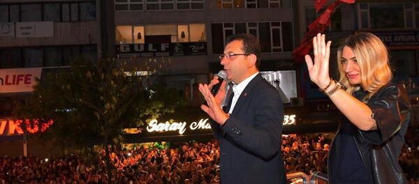 Ekrem İmamoğlu - Dilek İmamoğlu - Sputnik Türkiye