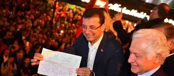 Ekrem İmamoğlu - Sputnik Türkiye