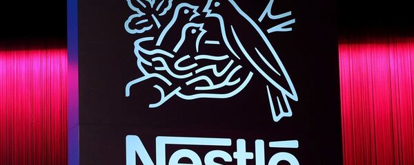 Nestle - Sputnik Türkiye